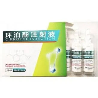 Suntikan Emulsi Cyclopofol