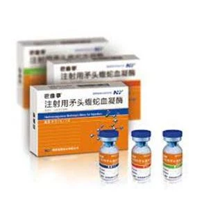 Agkistrodon Hemocoagulase Untuk Suntikan