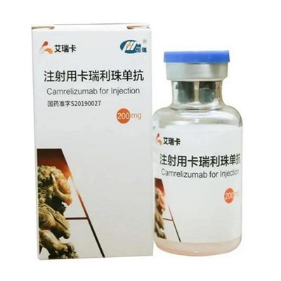 Camrelizumab Untuk Suntikan
