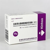 Cefoperazone Sodium dan Sulbactam Sodium Untuk Suntikan