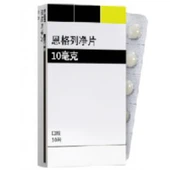 Tablet Engligliflozin