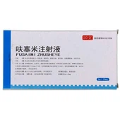 Suntikan Furosemide