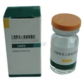 Hepatitis B Immunoglobulin Manusia