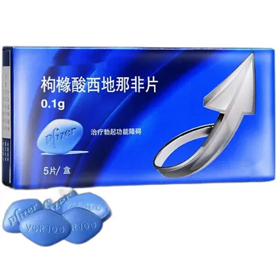 Tablet Sildenafil Sitrat