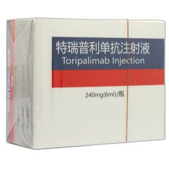 Suntikan Teriprolizumab